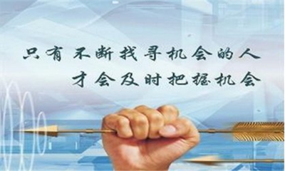 投资咨询的深远价值与实践路径