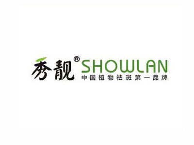 秀靓美容院加盟多少钱 总投资56.7808万元以上 加盟费查询网